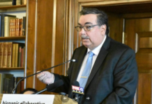 New initiative launched to make Milwaukee a top 10 Hispanic community