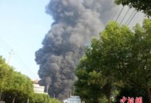 66 killed in Mexico pipeline blast